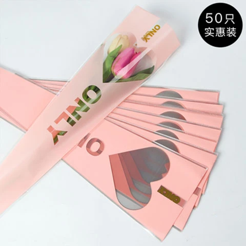 等缘新款单支袋花束花店花艺包装材料鲜花包装材料单只玫瑰花塑料