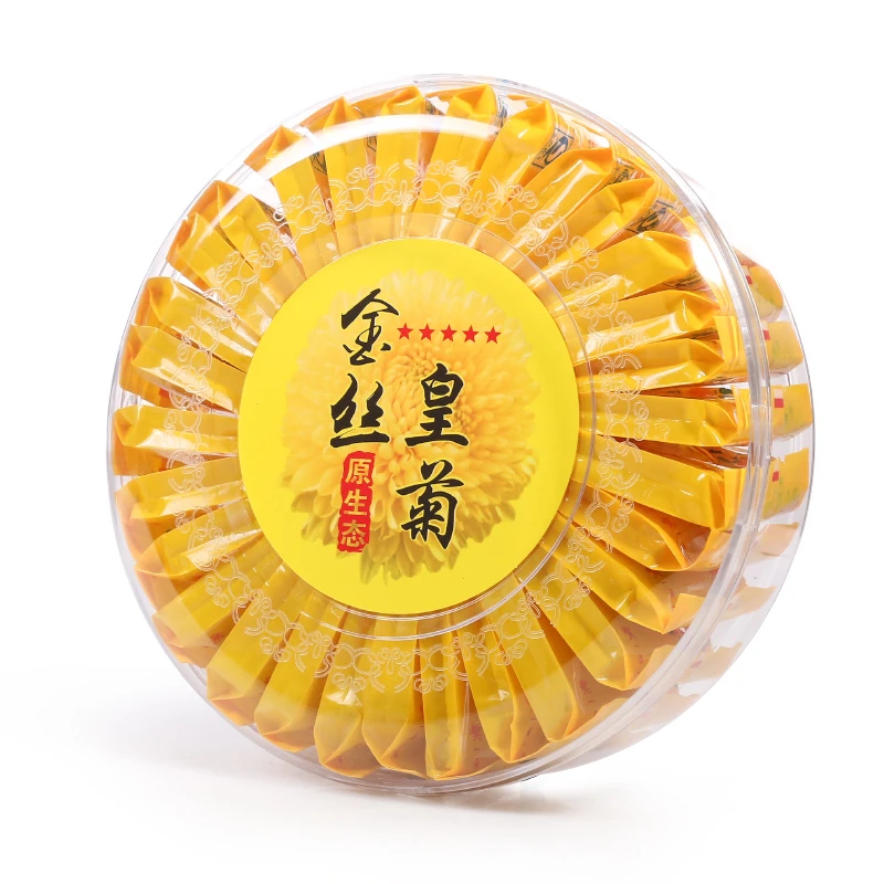 【菊花茶】金丝皇菊30朵大朵独立小袋包装一杯一朵花草茶叶