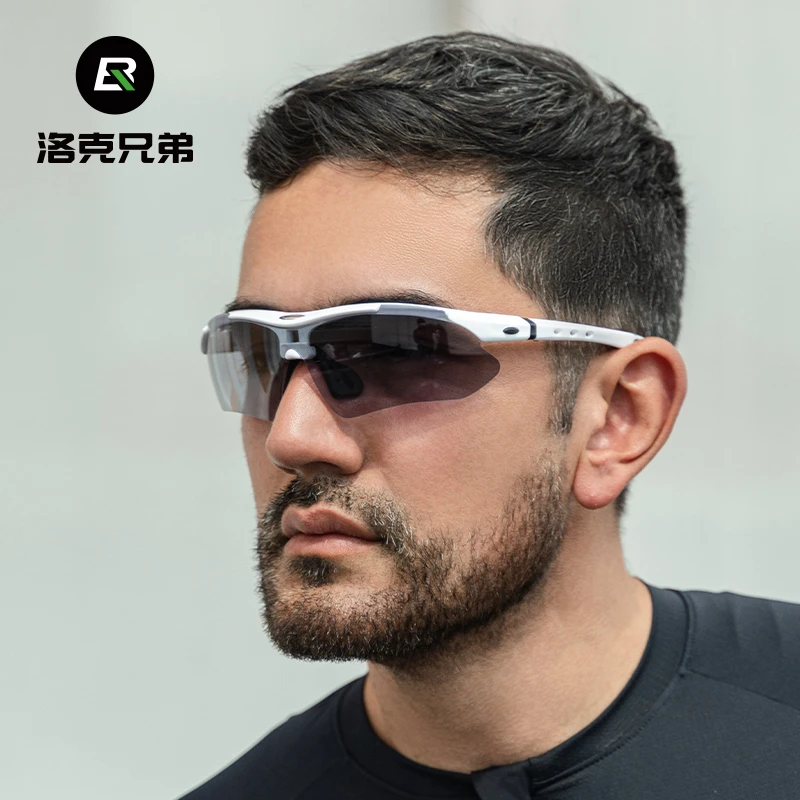 洛克兄弟骑行眼镜偏光变色近视男女户外运动跑步防风沙自行车装备