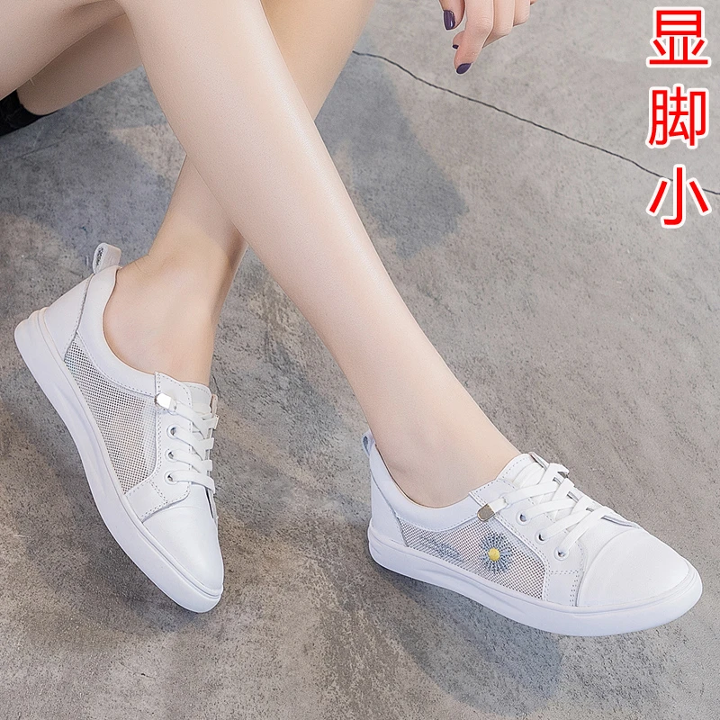 春季小皱菊小白鞋浅口平底网纱一脚蹬大码网红女鞋41一43单鞋