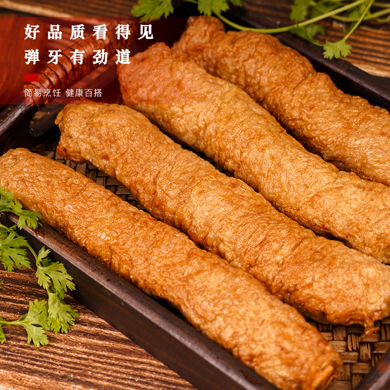 【2斤装】塘田卷章潮汕非遗特产正宗手工猪肉卷章惠来美食腐皮卷