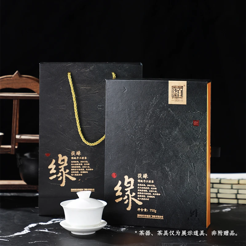 【谦益吉】白沙溪安化黑茶手筑金花茯砖茶   茯缘 （礼盒装750g）