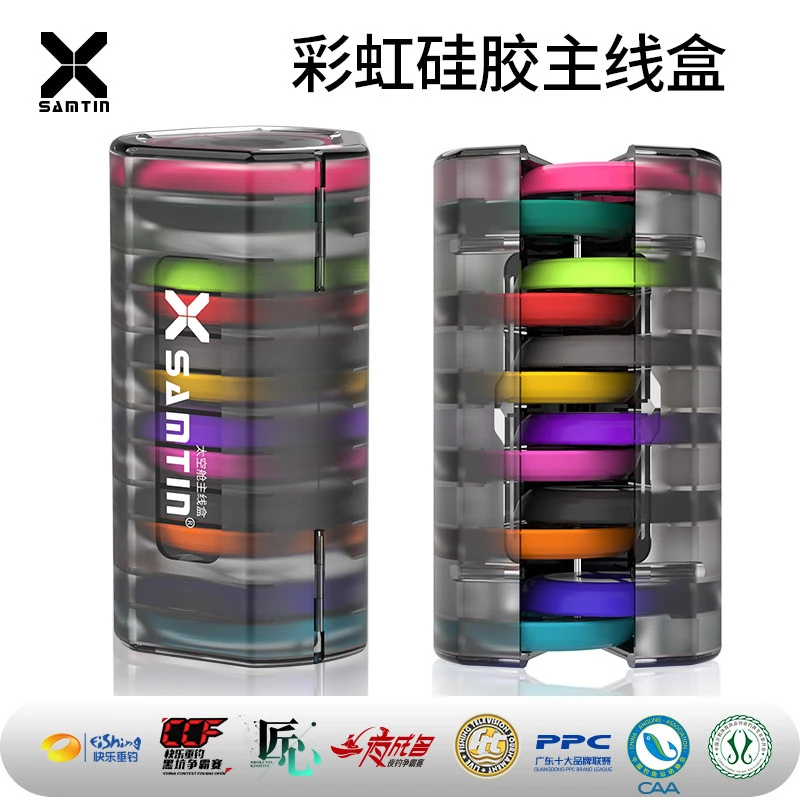 雷臣主线盒大线轴硅胶鱼线盒多功能子线盒太空舱大号钓鱼12轴渔具