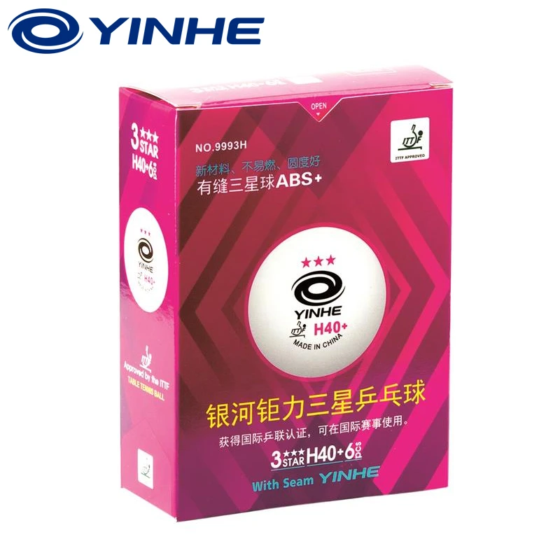 银河 乒乓球三星级有缝40+ 钜力3星40+6个装/盒