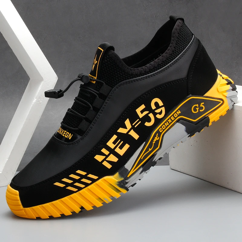 2051夏季男鞋新款皮面运动鞋百搭男士时尚潮流休闲鞋透气跑步潮鞋