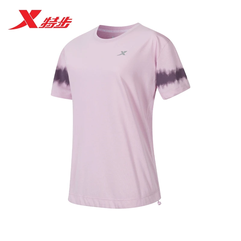 XRC限定特步2022新运动日常跑步锻炼登山跳绳短袖978328010436