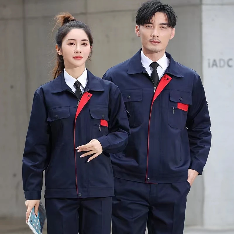 春秋工作服套装男长袖上衣车间汽修工厂加厚耐磨建筑工地绣字劳保