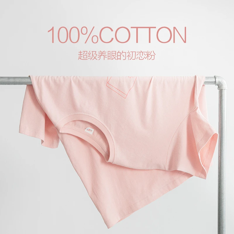 章鱼家【可爱简约】宽松百搭舒适透气短袖牛奶盒印花T恤Octopus