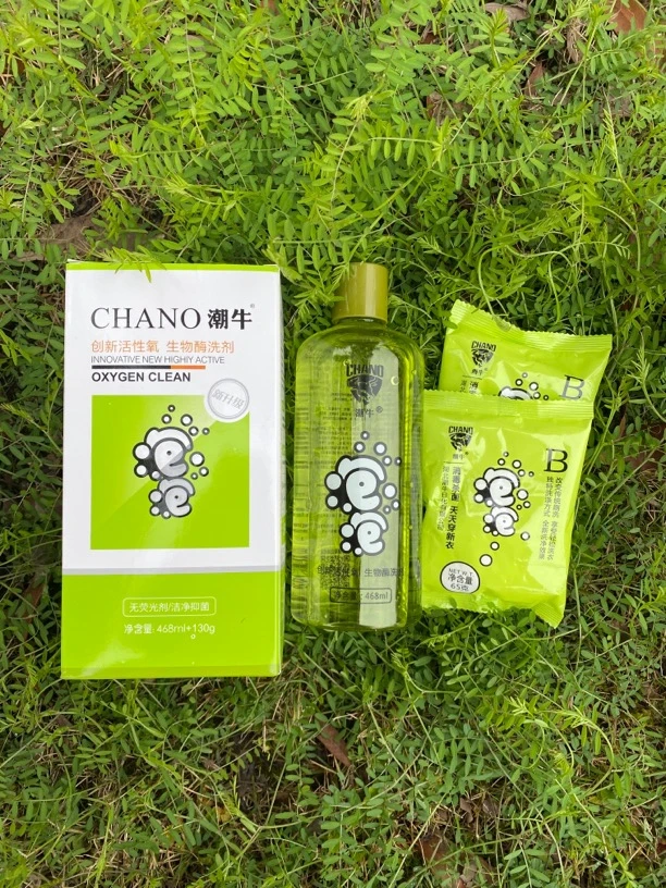 CHANO潮牛生物酶活性氧（468ml+65g*2）