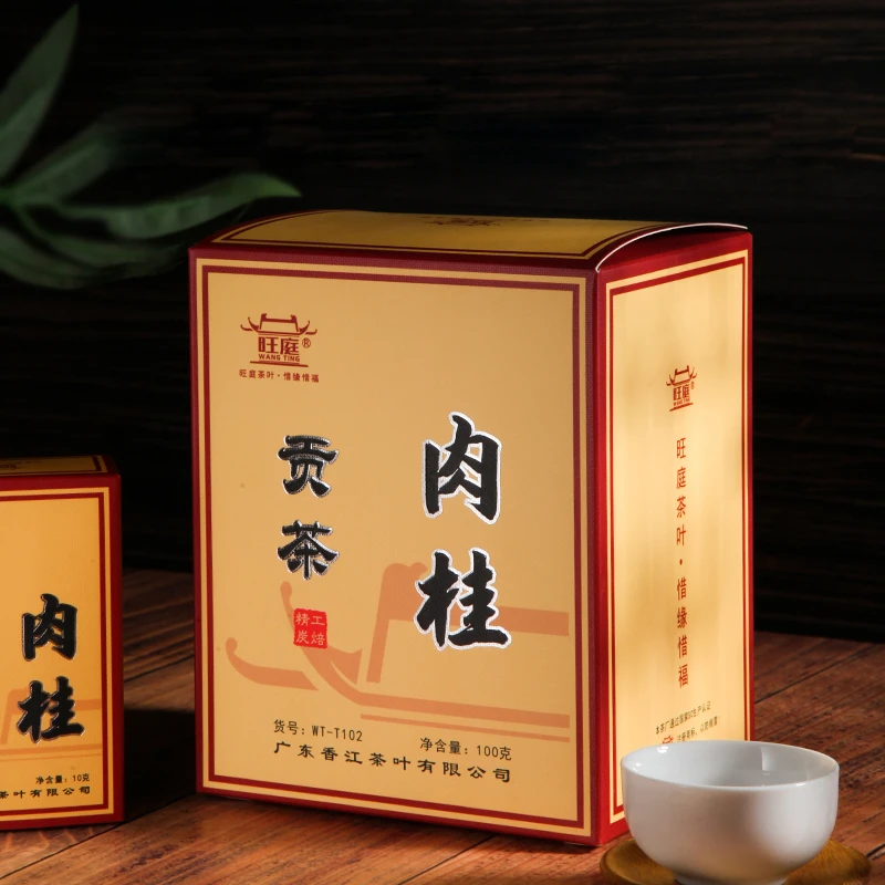 贡茶肉桂武夷山正岩春茶炭焙工艺乌龙茶茶叶果香肉桂礼盒装100克