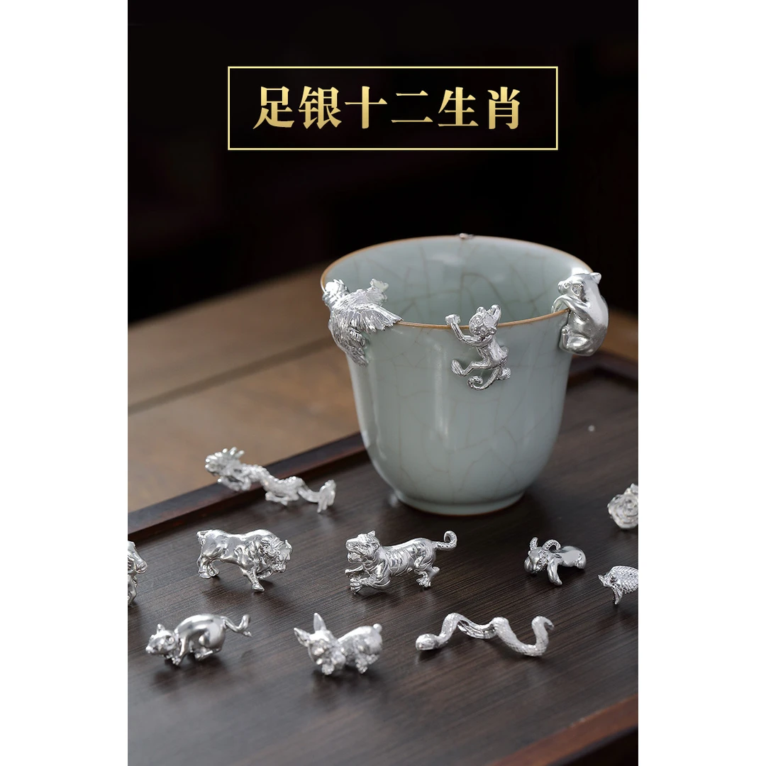 足银十二生肖银宠煮水手工高档家用泡茶神器可挂主人杯中式煮水甜