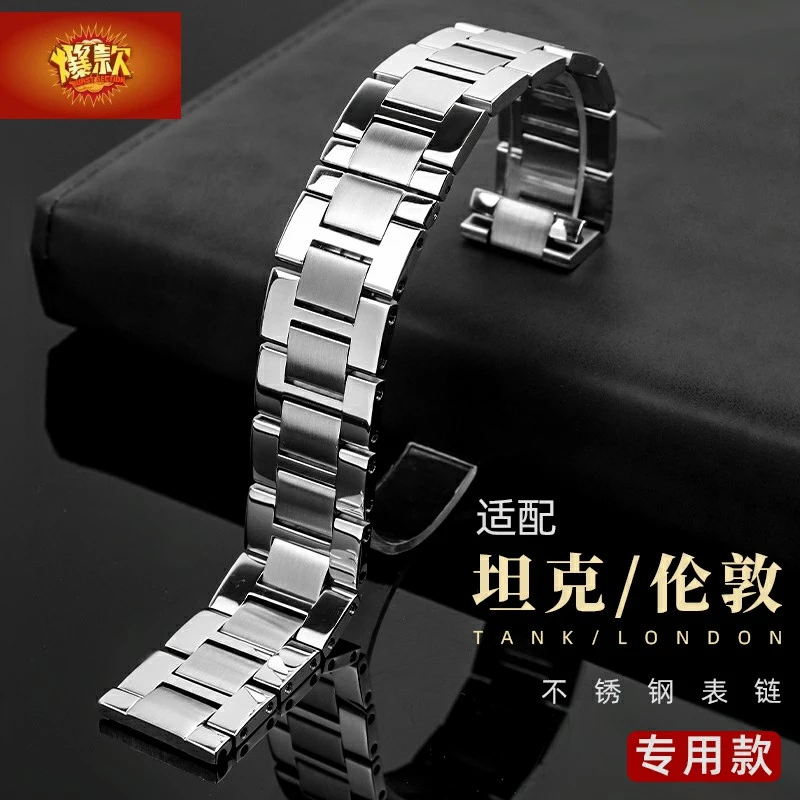 FUATTO精钢表带代用卡地亚表链 伦敦Ronde坦克钢带男女16 23mm