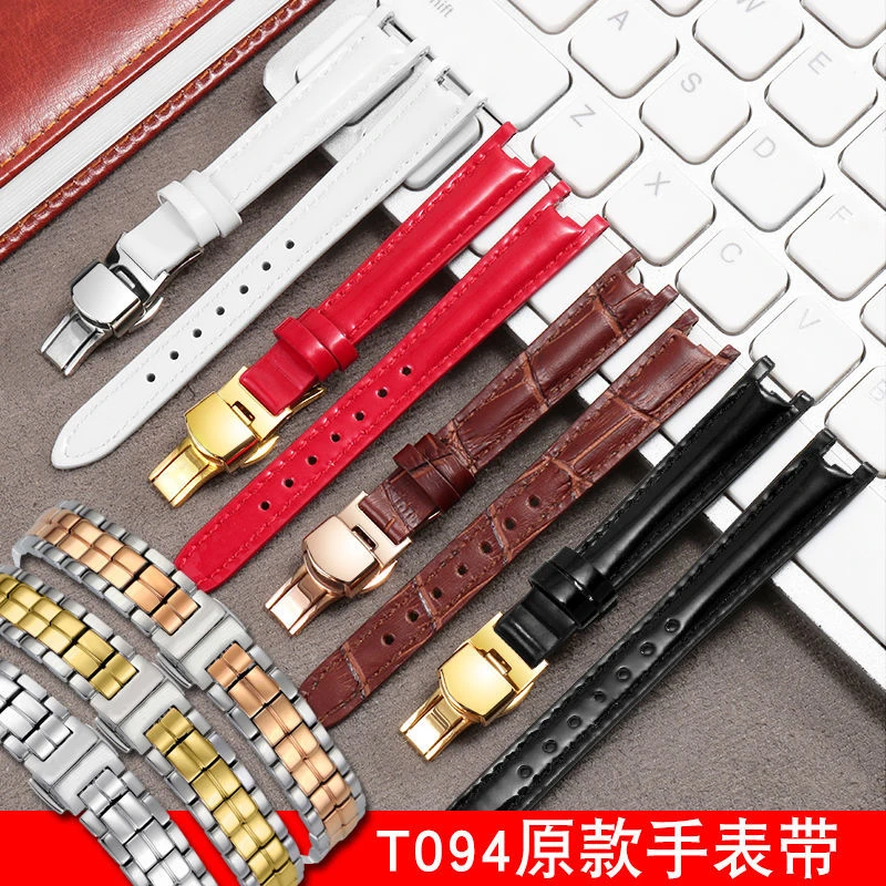 FUATTO代用天梭1853蝴蝶扣真皮手表带T094弗拉明戈不锈钢表链