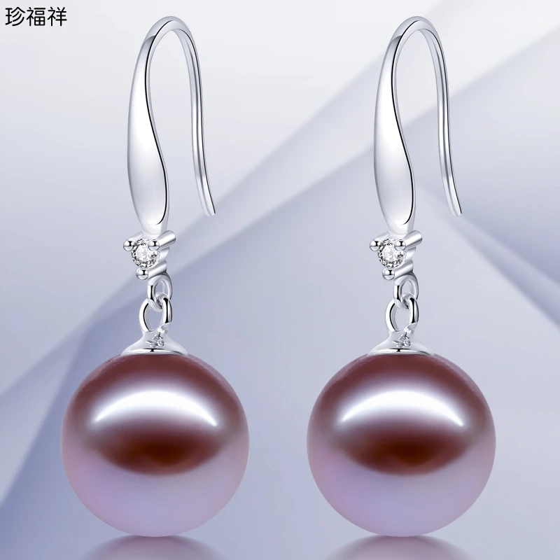 天然紫色淡水珍珠耳环女款正圆形强光气质925银耳饰耳坠耳钩礼物