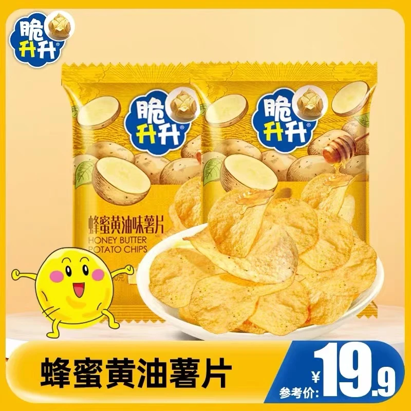 【自播专享】脆升升新品蜂蜜黄油香脆薯片60克休闲零食追剧小食品