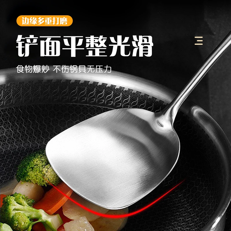 【钢侠客】食品级不锈钢烹饪实木长柄防烫厨具套装加厚锅铲煎铲