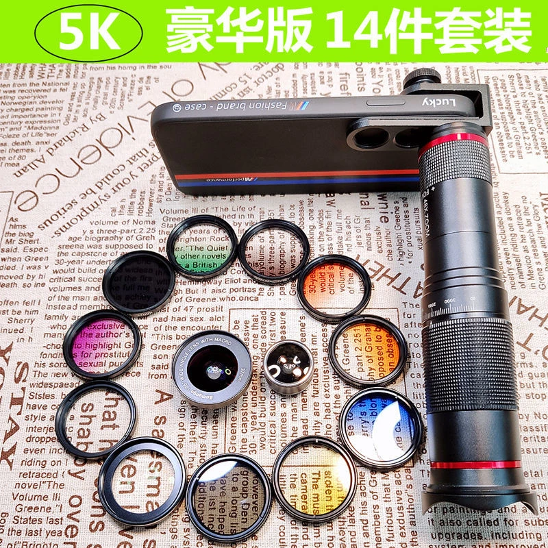 高端手机摄影镜头套装48X长焦广角微距鱼眼滤镜星光偏光镜减光镜