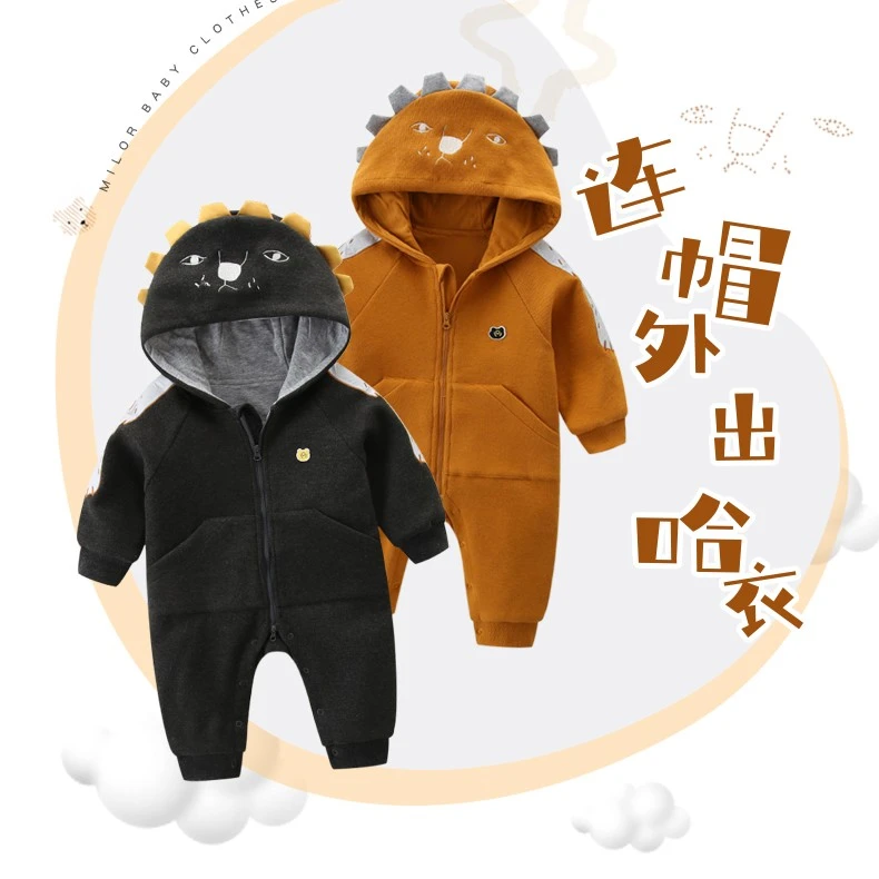 2067米乐熊连帽外出服M2067HC05