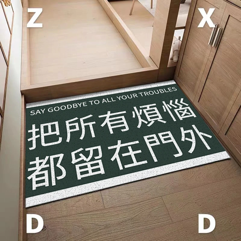【西域猫】阻挡烦恼入户门丝圈地垫除尘蹭土脚垫玄关门口防滑门垫