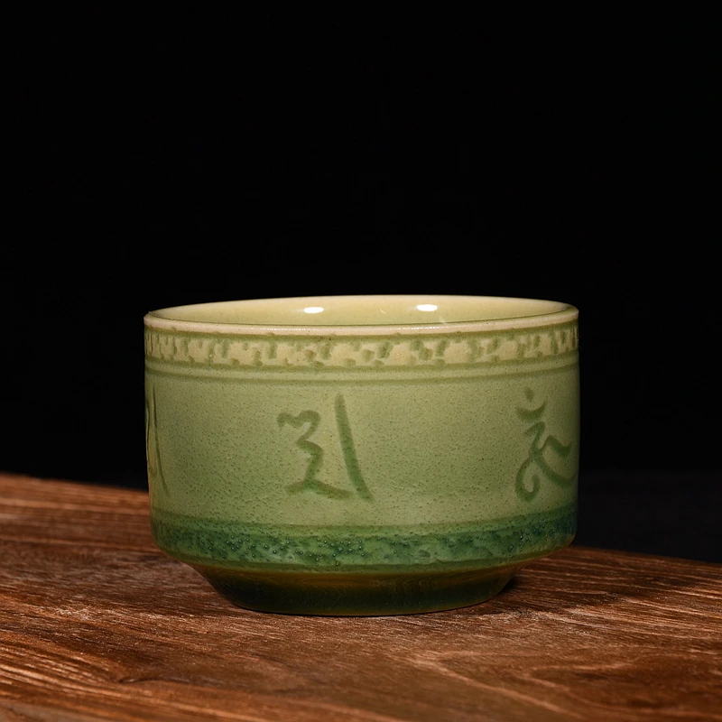 神垕镇钧瓷葱翠绿钧窑单杯李晓虎茶杯全手工六字箴言杯支烧茶器具