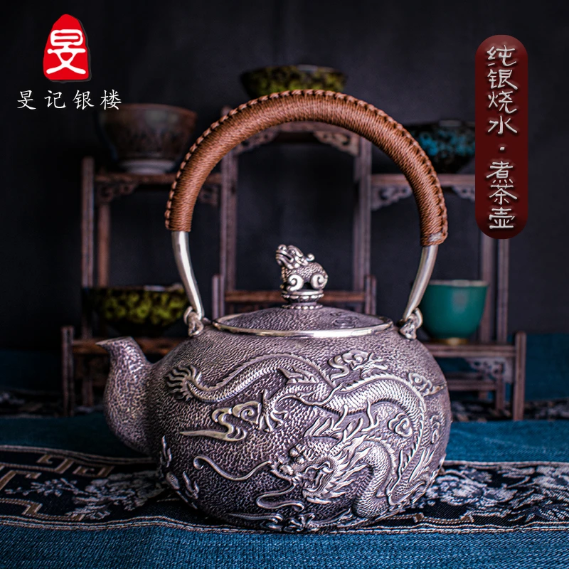 旻记银楼银壶999纯银烧水壶龙凤呈祥纯手工一张打浮雕錾刻煮茶壶