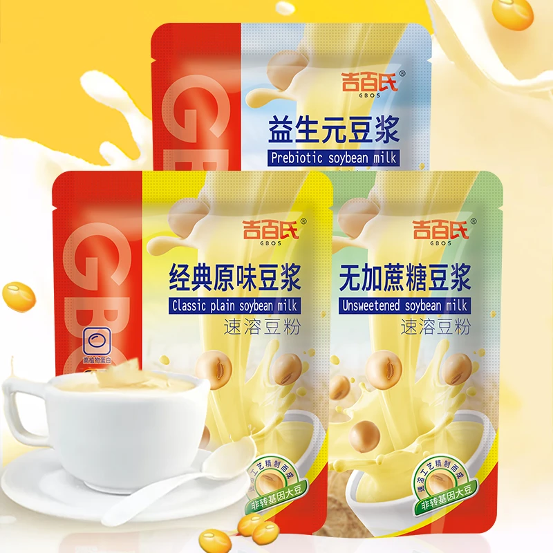 【主播福利】吉百氏豆浆原味甜豆浆益生元营养早餐小袋装175g*6袋
