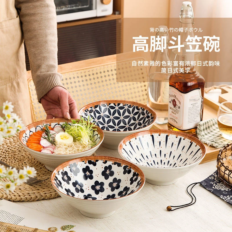 家用陶瓷大碗日式大号斗笠碗吃面专用米饭碗汤碗釉下彩餐具沙拉碗