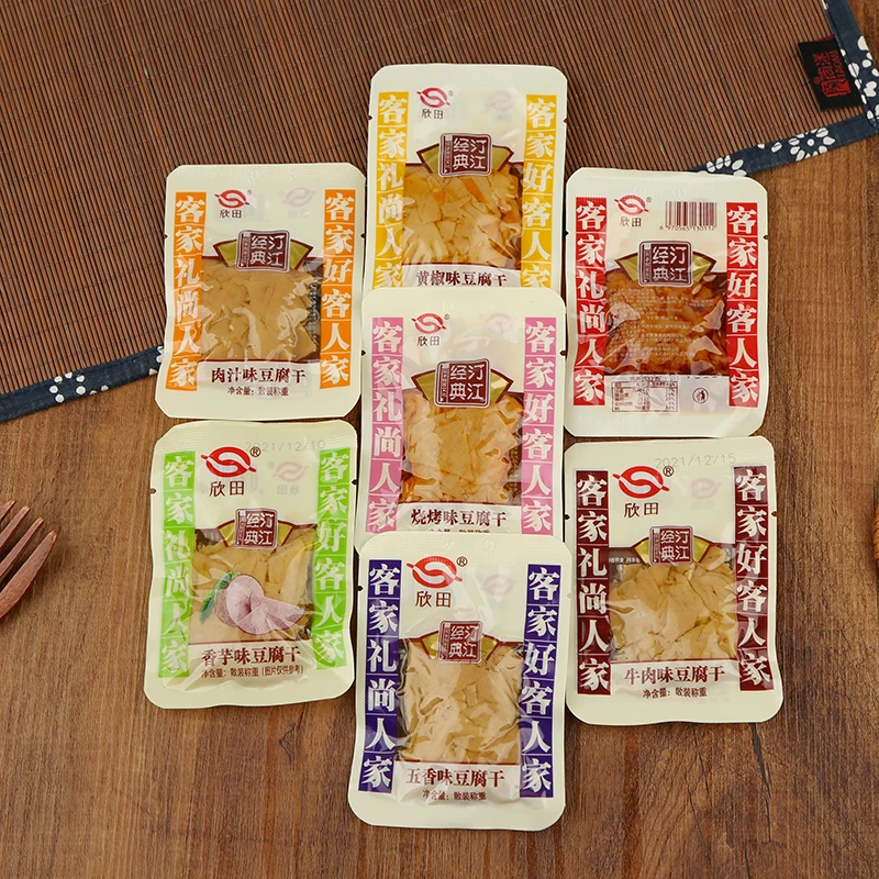 欣田长汀豆腐干香味龙岩特产零食小包装五香香辣混合礼包100香味