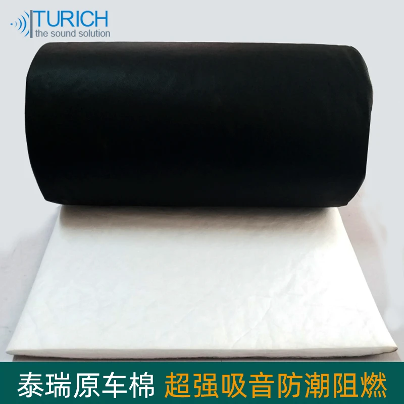 隔音棉汽车隔音降噪墙体隔断填充棉四门后备箱高效吸音原厂汽车棉