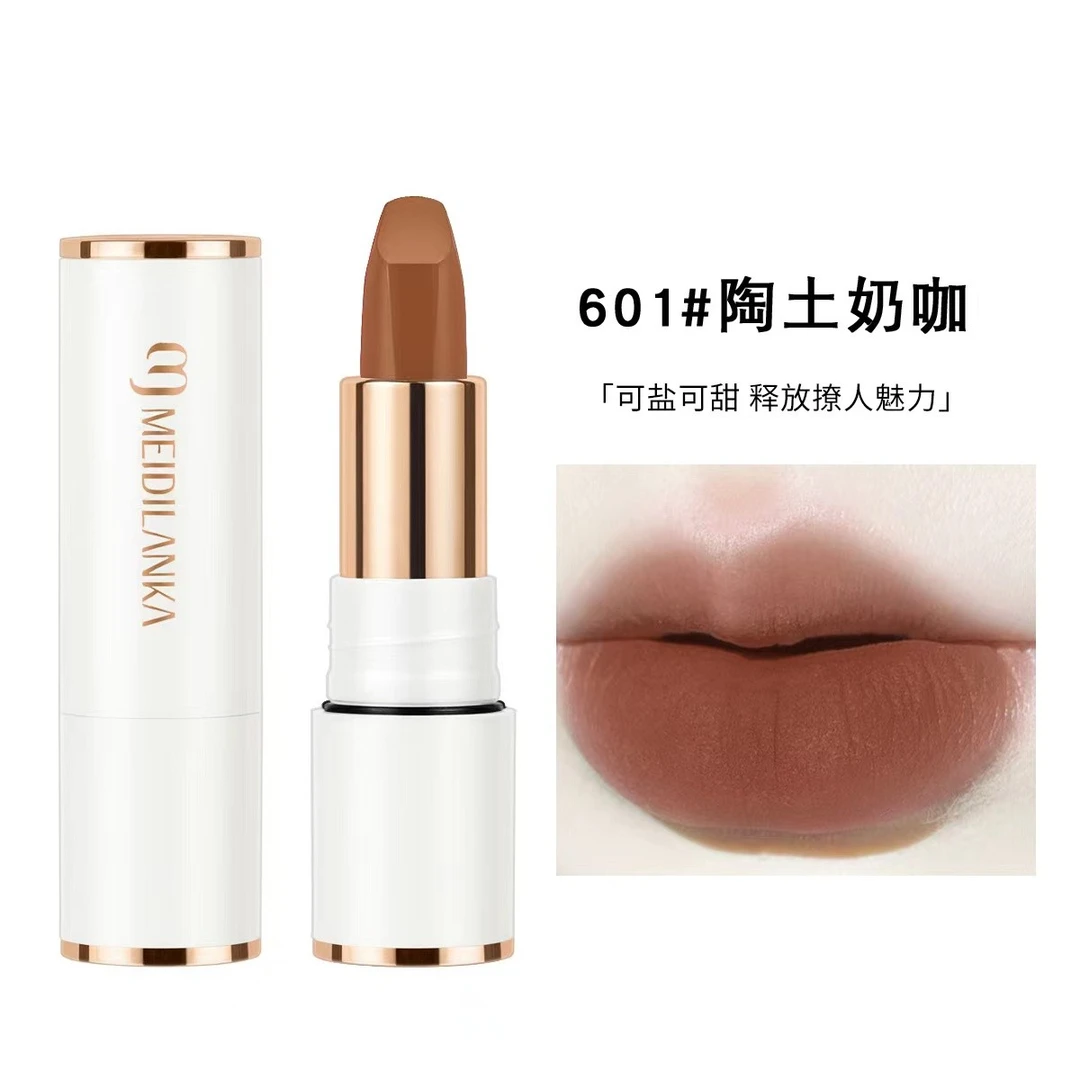 美迪兰卡丝滑养护不沾杯口红