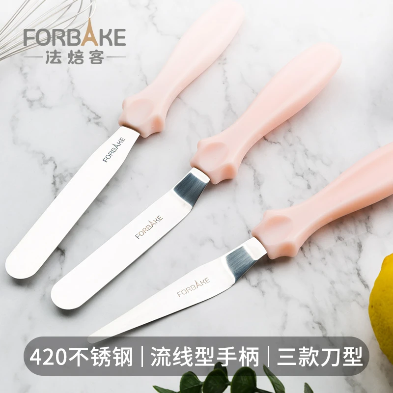 法焙客蛋糕抹刀三件套铲抹平粉色多功能蛋糕刀工具家用奶油刀神器