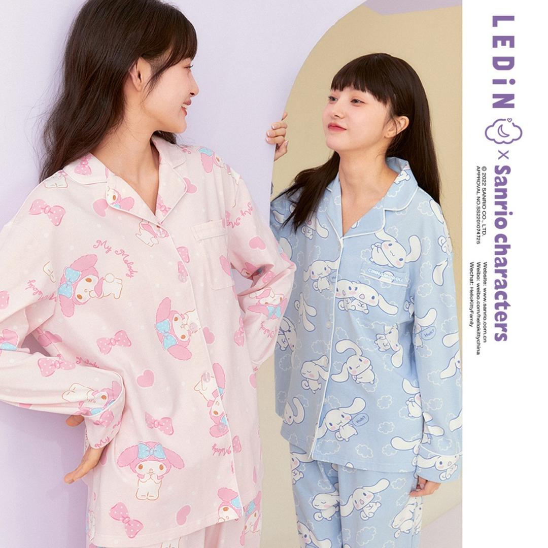 LEDIN/乐町三丽鸥联名情侣睡衣春秋款少女可外穿长袖家居服套装