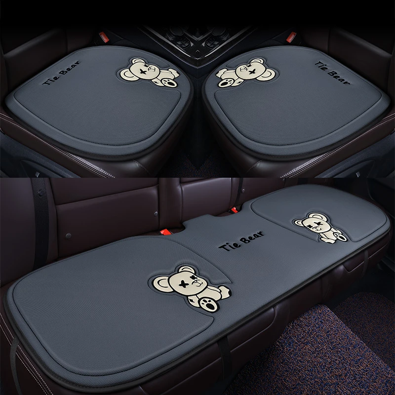 启辰D50 R50X T70 T90 M50V R30四季卡通汽车坐垫单片防滑三件套