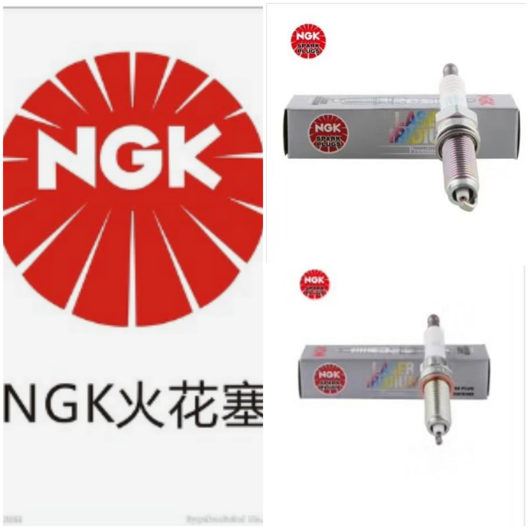 NGK铱铂金火花塞：SILZKFR8D7S/95875，适用于奔驰•巴博斯•