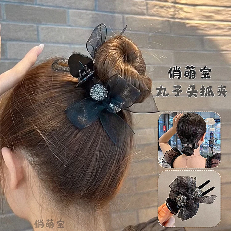 【俏萌宝】高级感丸子头抓夹后脑勺气质优雅夹子头饰
