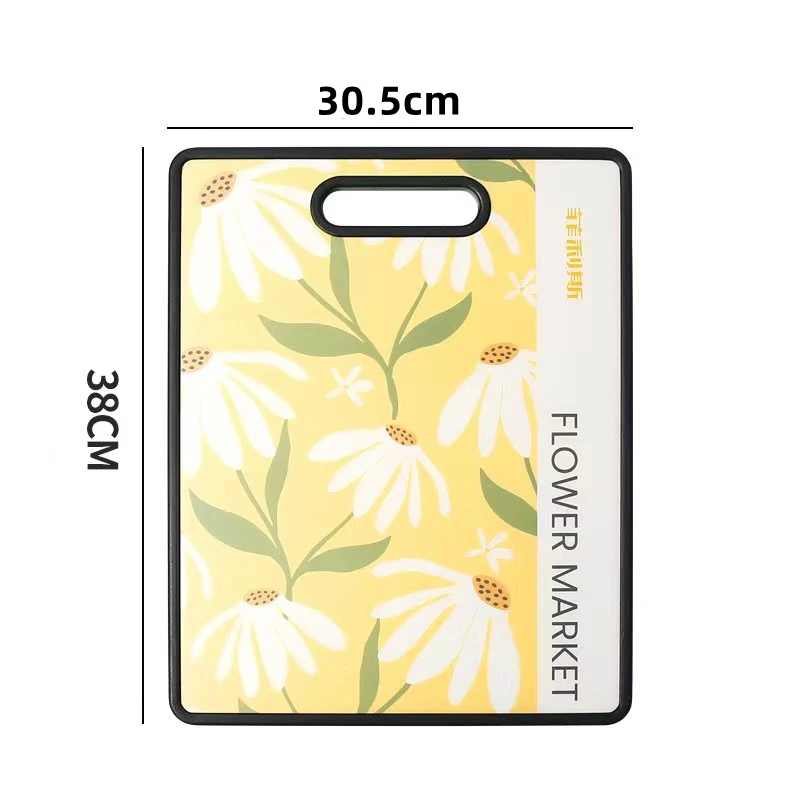 【粉丝福利】菜板家用加厚厨房塑料切菜板水果小砧板粘板案板