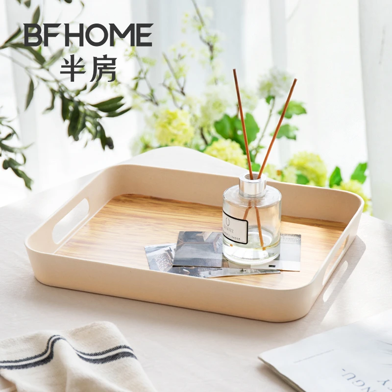 托盘家用放茶杯水杯茶盘北欧客厅托盘长方形简约