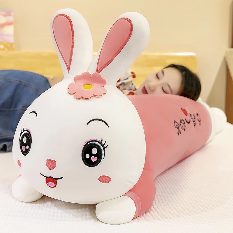 可爱花朵趴趴兔毛绒玩具抱枕玩偶女生夹腿娃娃公仔闺蜜生日礼物
