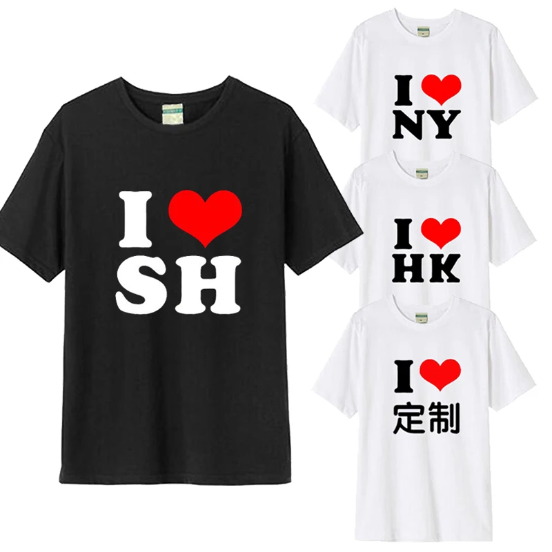 I LOVE SH我爱上海广东北京香港HK中国城市男女士短袖T恤衣服上衣