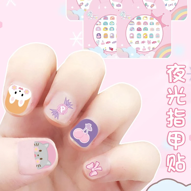 夜光指甲贴纸儿童美甲贴女孩贴画防水持久宝宝荧光卡通小清新贴纸
