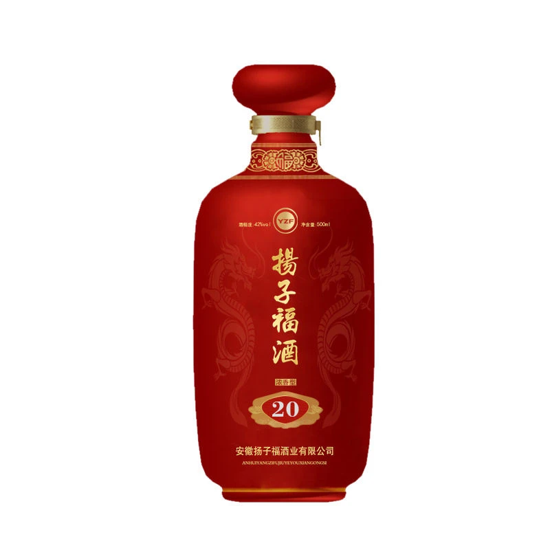 YANGZIFUJIU/扬子福酒福20白酒 42度500毫升高档送礼整箱42度500