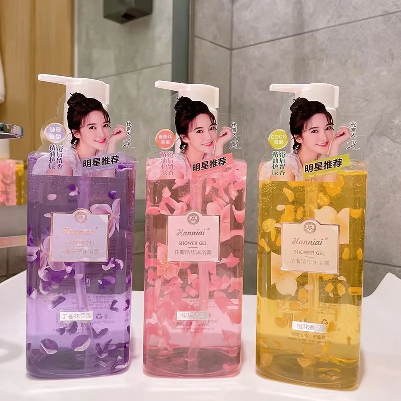 花瓣精华沐浴露丁香花橙花樱花滋润补水保湿