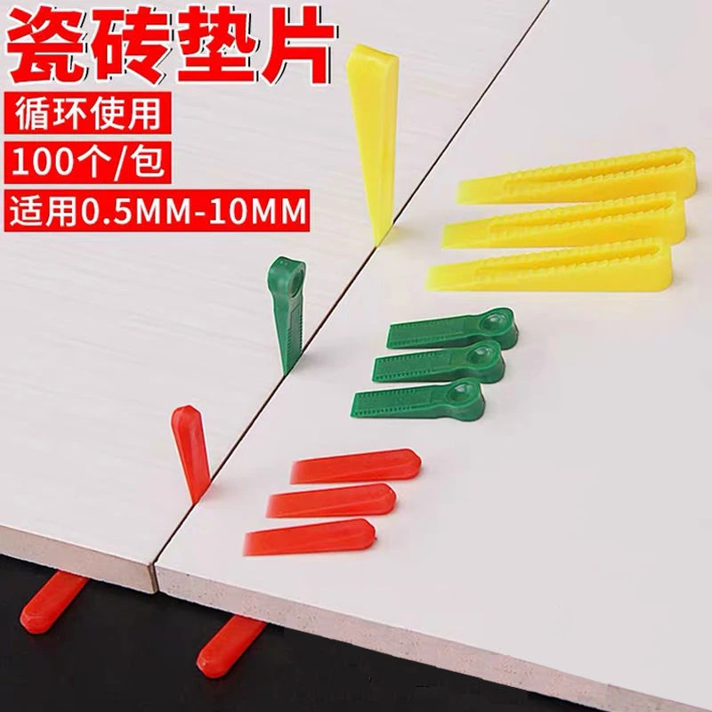 鑫灰灰瓷砖小插片留缝定位0.5~10mm通用楔形插片垫片调平器