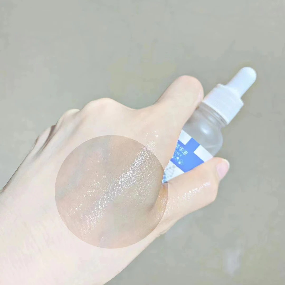 贻贝粘蛋白修护精华液