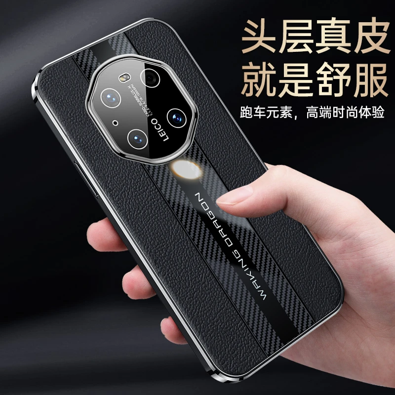 华为Mate40/Pro真皮直边手机壳【镜头保护+时尚超跑】