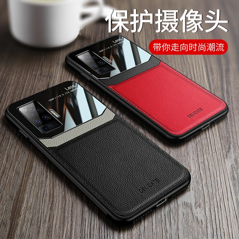 vivo X50 Pro手机壳Pro+超薄防摔防刮玻璃皮纹商务男士保护壳皮套