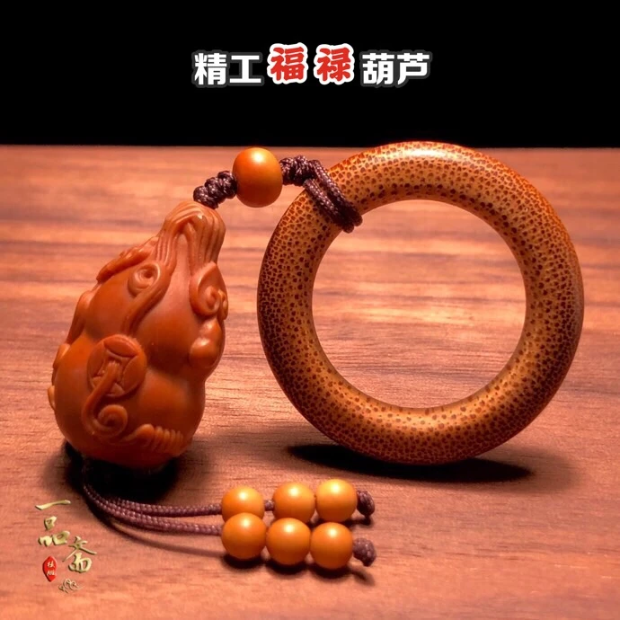 福禄橄榄核单籽精品核雕单颗手工雕刻葫芦挂件吊坠高端文玩手把件