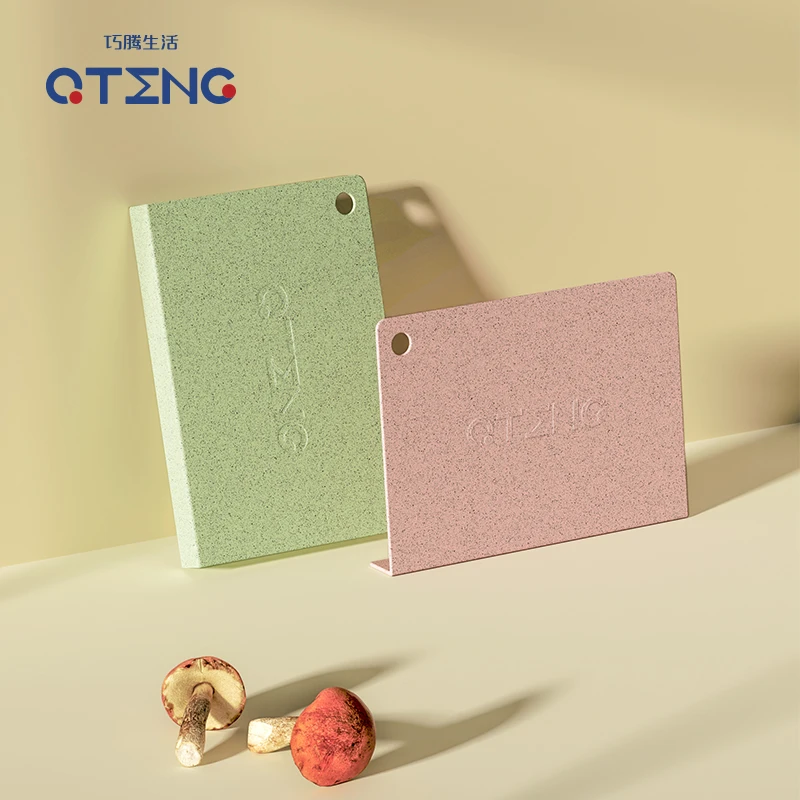 巧腾菜板含小麦秸秆家用切菜板粘板刀板水果小案板辅食砧板