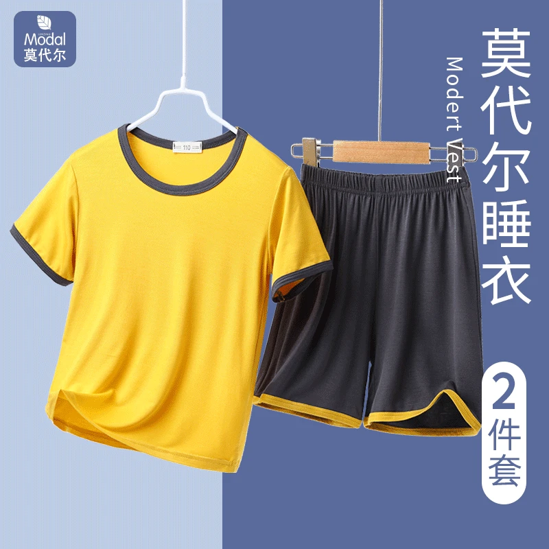 儿童莫代尔睡衣夏季男女童短袖t恤冰丝薄款空调服套装宝宝家居服