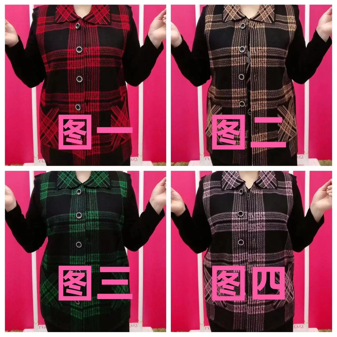 春季新款针织彩格马甲